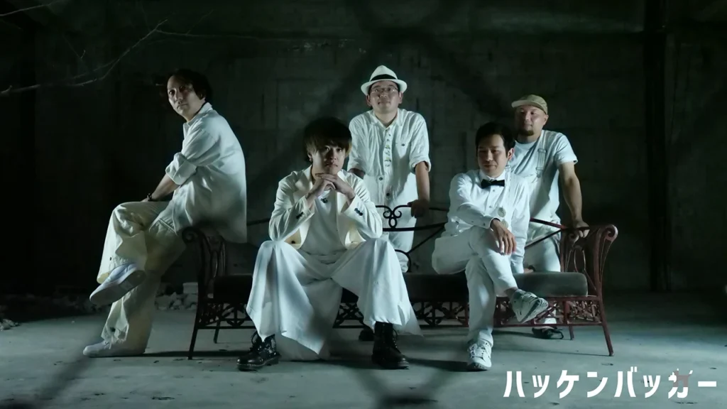 ハッケンバッカー