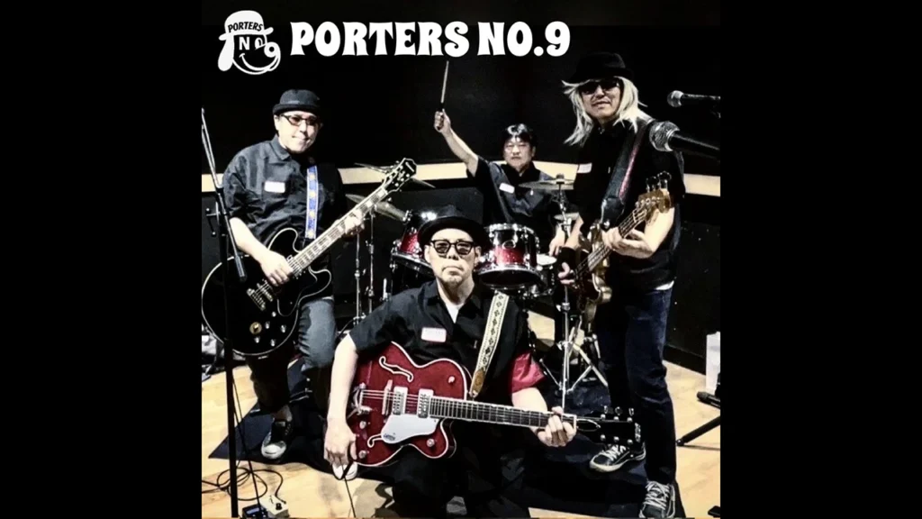 PORTERS NO.9