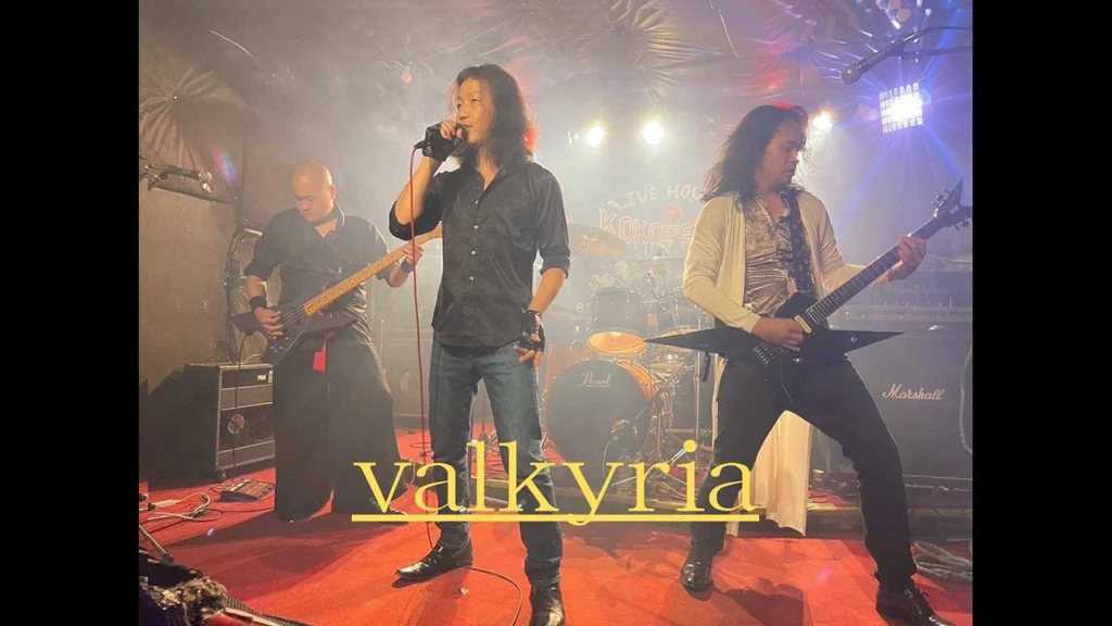 valkyria
