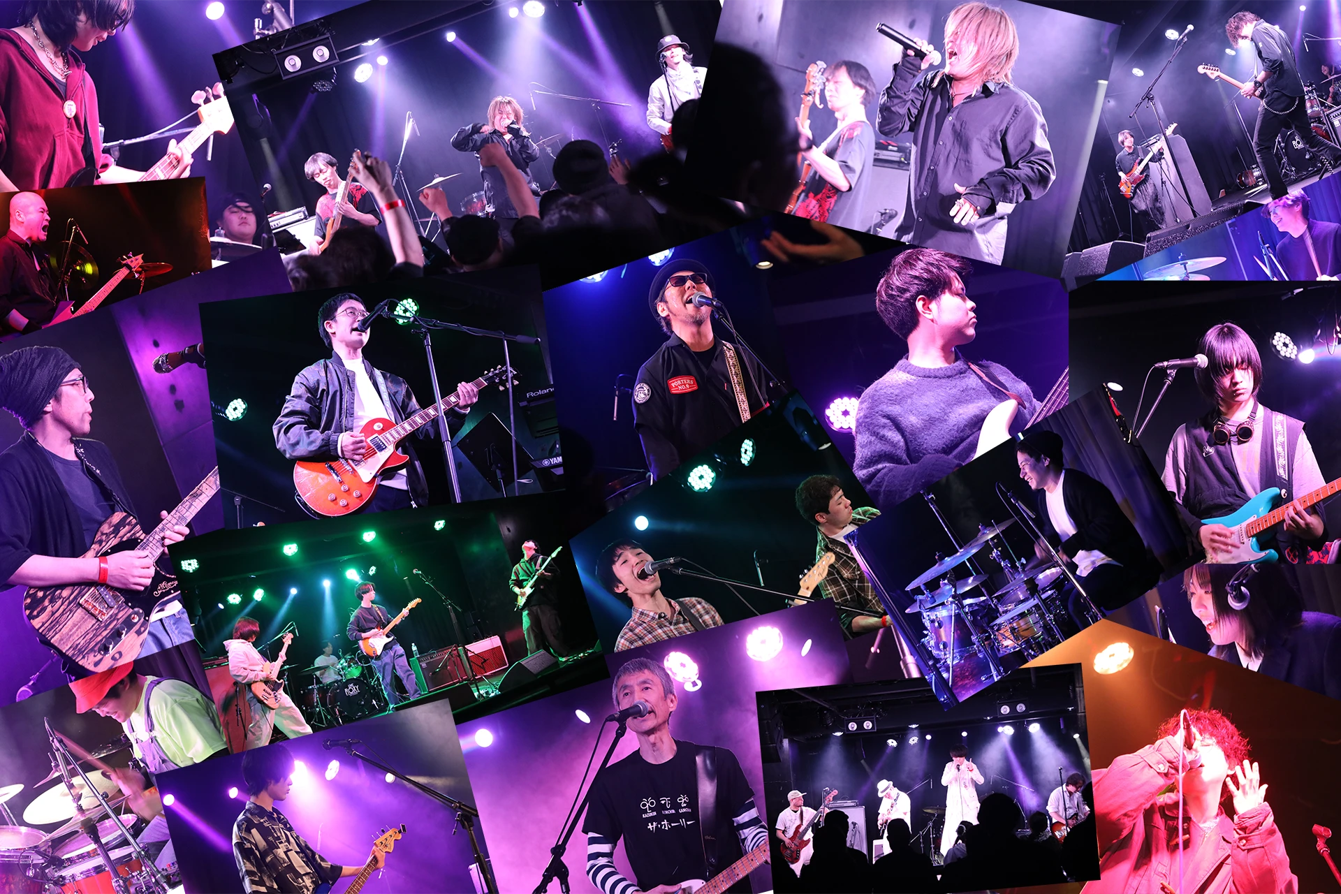 音楽天国バンドフェス2026年2月