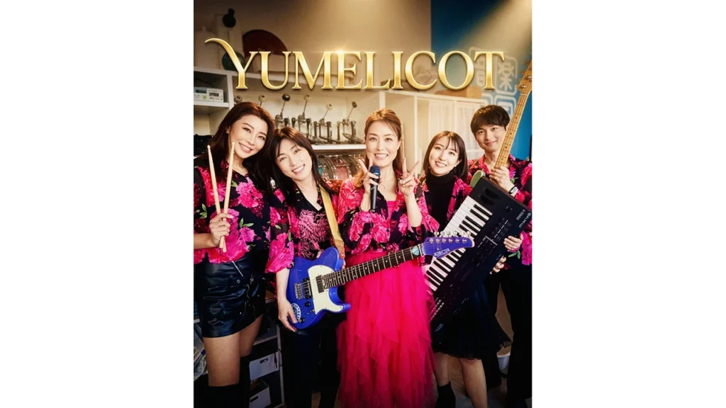 YUMELICOT
